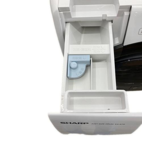 SHARP (シャープ) ドラム式洗濯乾燥機 ES-S7G-WL 2022年製 固定ボルト有