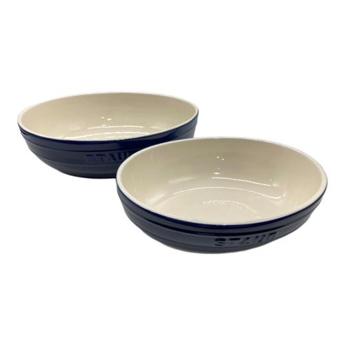 Staub (ストウブ) オーバルボウルセット ネイビー