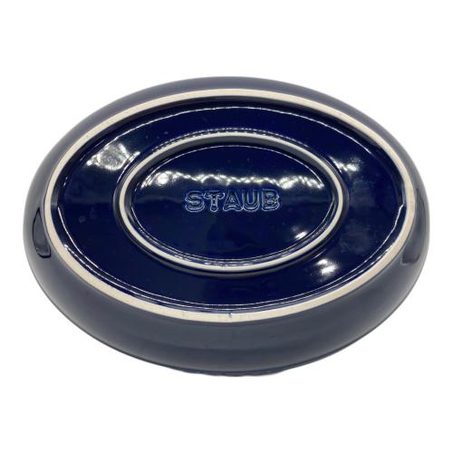 Staub (ストウブ) オーバルボウルセット ネイビー