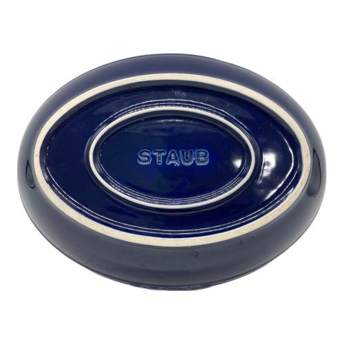 Staub (ストウブ) オーバルボウルセット ネイビー