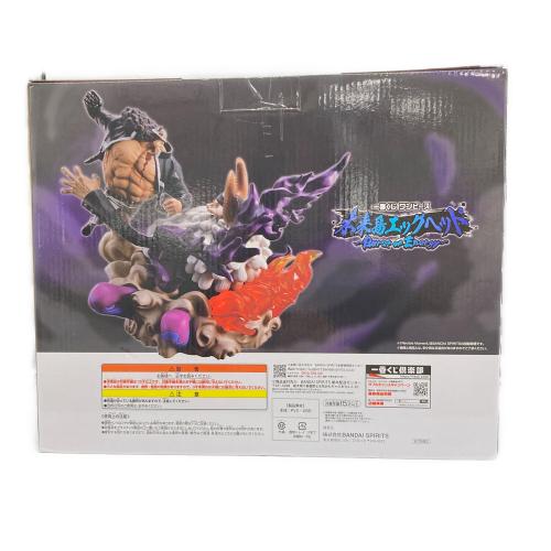 ONE PIECE (ワンピース) 未来島エッグヘッド バーソロ―・くまvsジェイガルシア・サターン聖 フィギュア 一番くじ