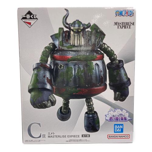 ONE PIECE (ワンピース) 思い描く未来 C賞エメト MASTERLISE EXPICE フィギュア