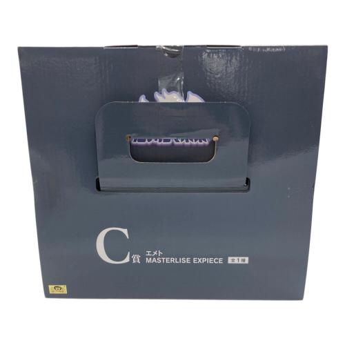 ONE PIECE (ワンピース) 思い描く未来 C賞エメト MASTERLISE EXPICE フィギュア