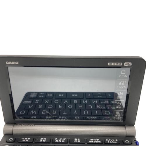 CASIO (カシオ) 電子辞書 XD-SX9850