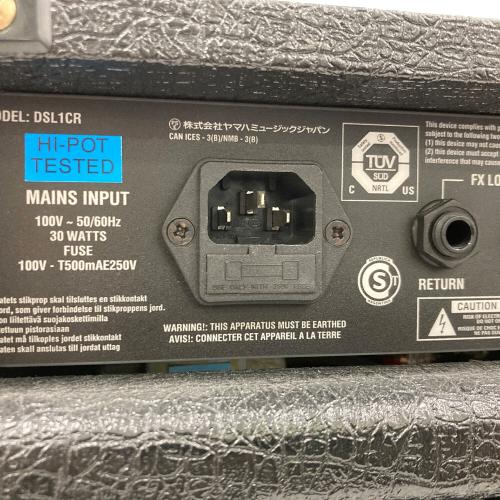 Marshall (マーシャル) アンプ DSL1CR
