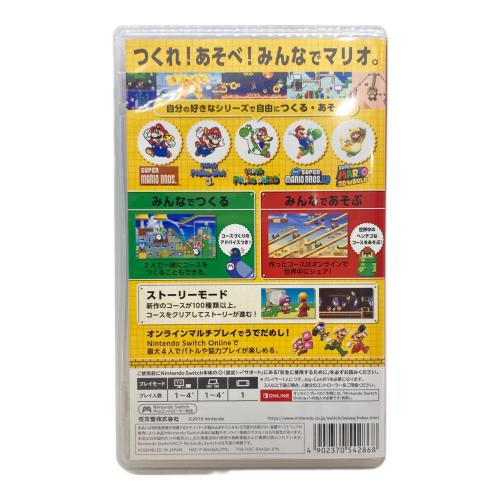 任天堂 (ニンテンドウ) スーパーマリオメーカー2 Nintendo Switch用ソフト CERO A (全年齢対象)