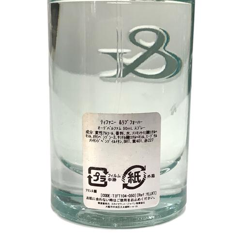 TIFFANY & Co. (ティファニー) オードパルファム 50ml 残量80%-99% ＆ラブフォーハー