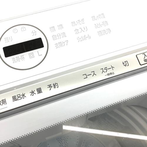 AQUA (アクア) 全自動洗濯機 AQW-VA8P 2023年製