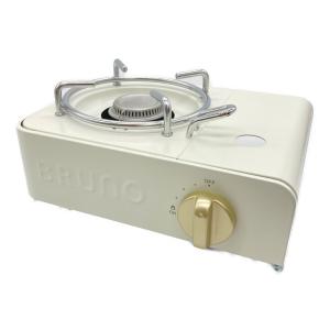 BRUNO (ブルーノ) カセットコンロミニ BOE094 2023年製 アイボリー PSLPGマーク有