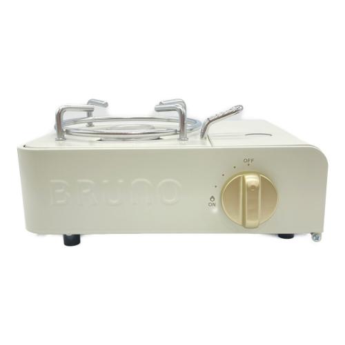 BRUNO (ブルーノ) カセットコンロミニ BOE094 2023年製 アイボリー PSLPGマーク有