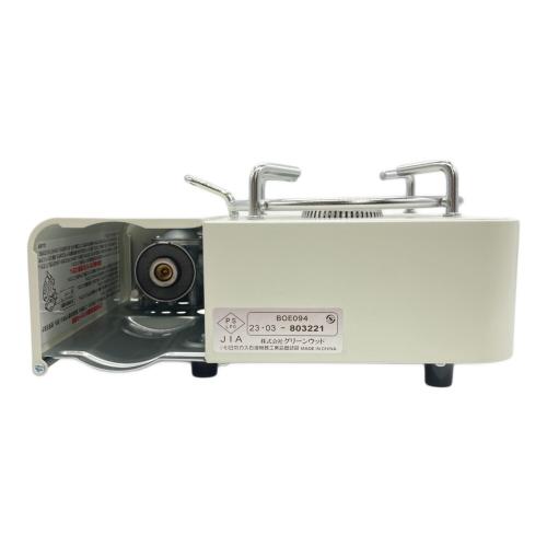 BRUNO (ブルーノ) カセットコンロミニ BOE094 2023年製 アイボリー PSLPGマーク有
