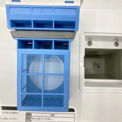SHARP (シャープ) ドラム式洗濯乾燥機 ES-S7J-WL 2024年製