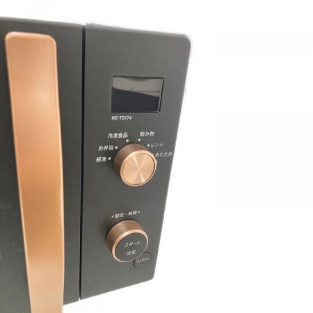 SHARP (シャープ) 電子レンジ RE-TS174-B 2023年製 302｜トレファクONLINE