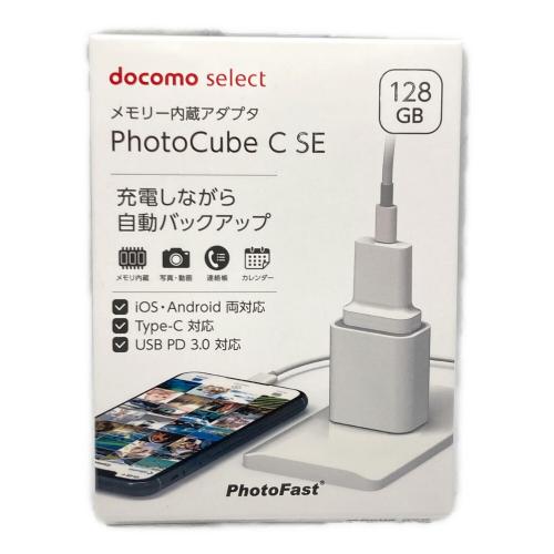 メモリー内蔵アダプタ PhotoCube C SE