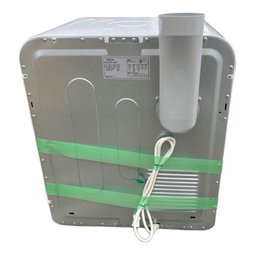 YOQUNA (ヨクナ) 衣類乾燥機 GDZ60-628ES 2024年製 6.0kg