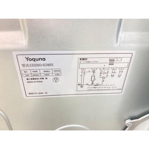 YOQUNA (ヨクナ) 衣類乾燥機 GDZ60-628ES 2024年製 6.0kg