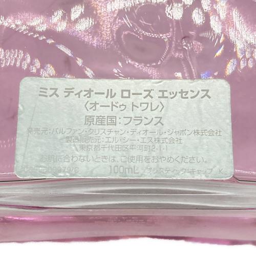 Christian Dior (クリスチャン ディオール) オードトワレ 100ml 残量50%-80% ミスディオール ローズエッセンス