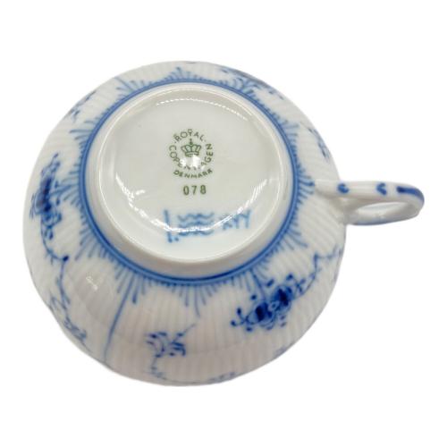 ROYAL COPENHAGEN (ロイヤル・コペンハーゲン) カップ&ソーサー 単客 ブルーフルーテッド・プレイン