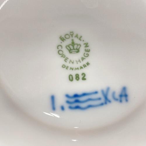ROYAL COPENHAGEN (ロイヤル・コペンハーゲン) カップ&ソーサー 単客 ブルーフルーテッド・プレイン