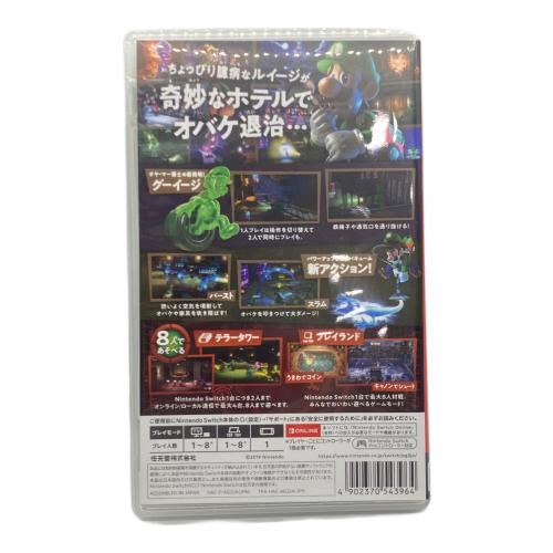 任天堂 (ニンテンドウ) ルイージマンション3 Nintendo Switch用ソフト CERO A (全年齢対象)