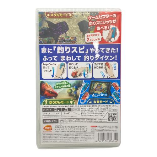 バンダイナムコエンタテインメント (-) 釣りスピリッツ Nintendo Switchバージョン Nintendo Switch用ソフト CERO A (全年齢対象)
