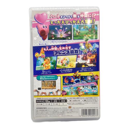 任天堂 (ニンテンドウ) 星のカービィ スターアライズ Nintendo Switch用ソフト CERO A (全年齢対象)