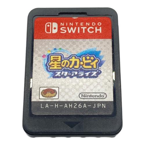 任天堂 (ニンテンドウ) 星のカービィ スターアライズ Nintendo Switch用ソフト CERO A (全年齢対象)