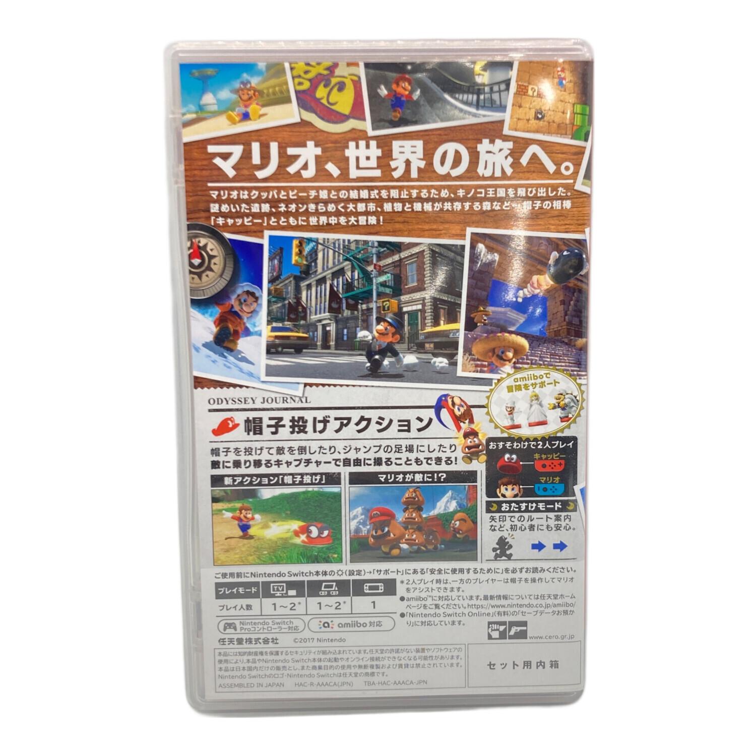 スーパーマリオ オデッセイ Nintendo Switch用ソフト CERO B (12歳以上