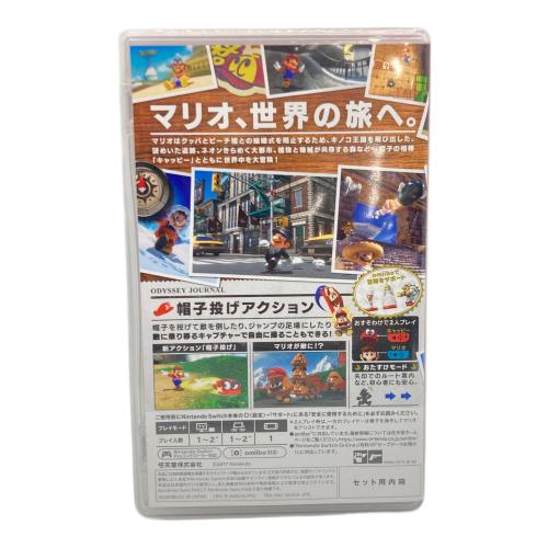 スーパーマリオ オデッセイ Nintendo Switch用ソフト CERO B (12歳以上対象)