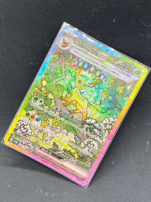 リーフィア ポケモンカード 200/187 SAR