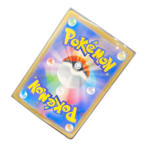 リーフィア ポケモンカード 200/187 SAR