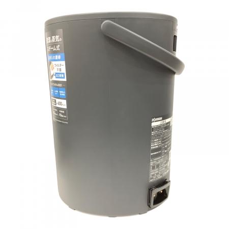 象印 (ゾウジルシ) スチーム式加湿器 EE-TB60 2025年製｜トレファクONLINE