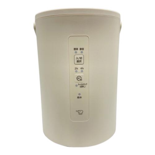 象印 (ゾウジルシ) スチーム式加湿器 EE-MA20 2024年製