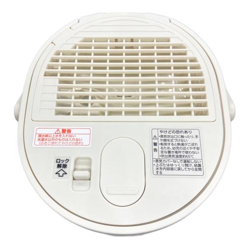 象印 (ゾウジルシ) スチーム式加湿器 EE-MA20 2024年製