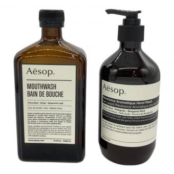 Aesop (イソップ) ハンドソープ＆マウスウォッシュ