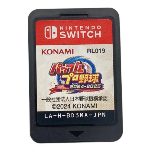 コナミ パワフルプロ野球2024-2025 Nintendo Switch用ソフト CERO A (全年齢対象)