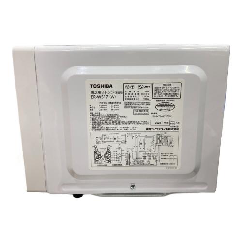 TOSHIBA (トウシバ) オーブンレンジ ER-WS17 2023年製 55