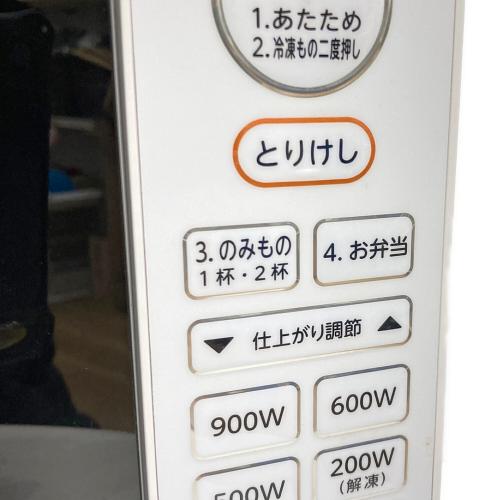 TOSHIBA (トウシバ) オーブンレンジ ER-WS17 2023年製 55