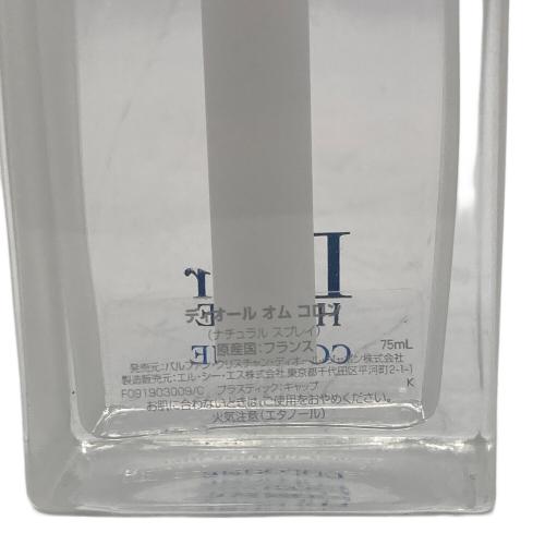 Christian Dior (クリスチャン ディオール) オーデコロン 75ml 残量80%-99% ディオール・オム