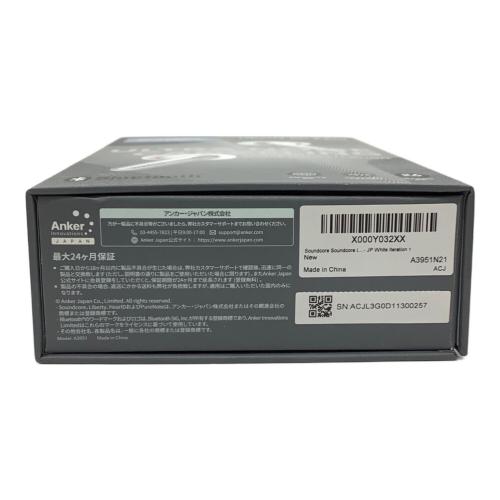 ANKER(アンカー) (アンカー) Soundcore Liberty Air 2 Pro A3951021