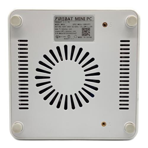 FIREBAT (ファイアバット) ミニゲーミングPC MN56