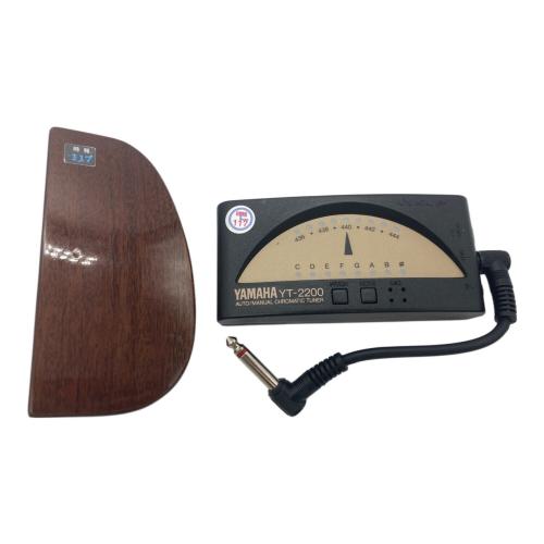 YAMAHA (ヤマハ) エレキ大正琴