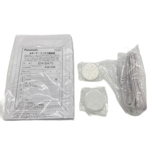 Panasonic (パナソニック) ナノスチーマー EH-SA70