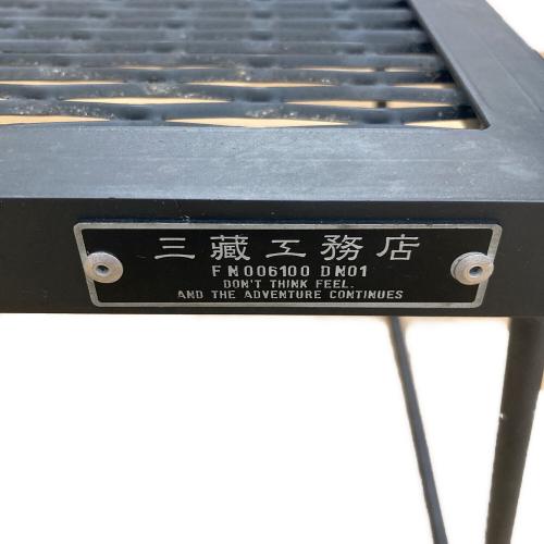サンゾー工務店 (サンゾーコウムテン) IRON TABLE FN006100 DN01 ブラック