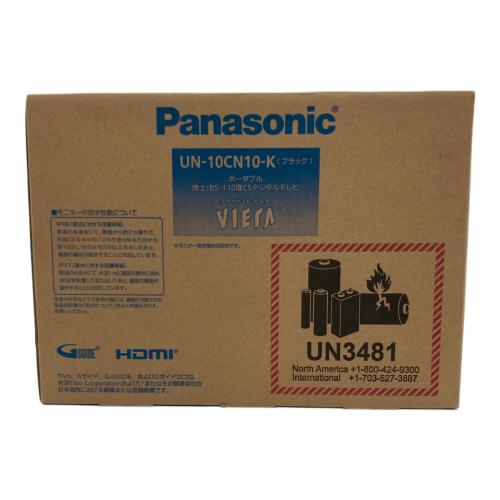 Panasonic (パナソニック) ポータブルテレビ UN-10CN10-K