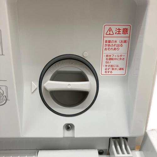 Panaoasnic ドラム式洗濯乾燥機 NA-VG750L 2021年製 41