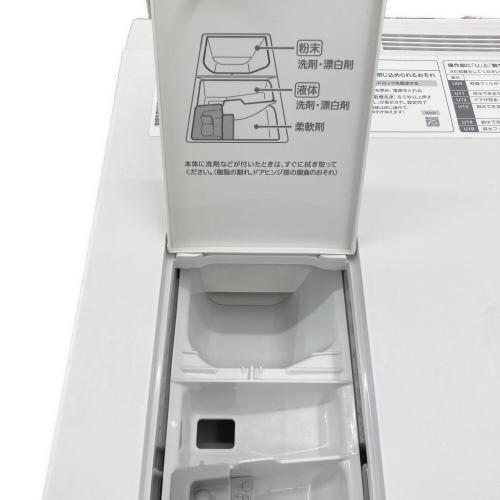Panaoasnic ドラム式洗濯乾燥機 NA-VG750L 2021年製 41