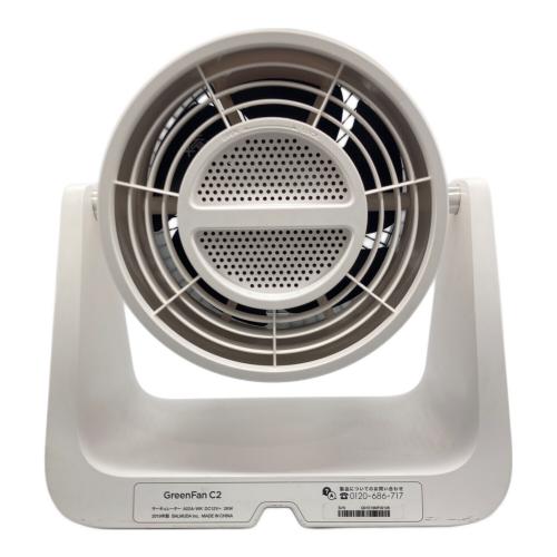 BALMUDA (バルミューダ) サーキュレーター GreenFan C2 2019年製 257