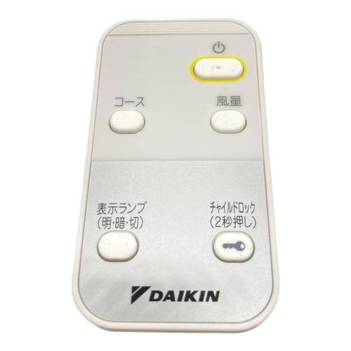 DAIKIN (ダイキン) 空気清浄機 MC554A-W 2023年製