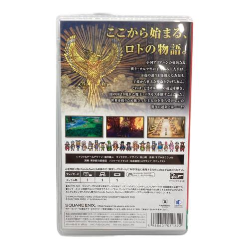スクウェア・エニックス ドラゴンクエストIII そして伝説へ… Nintendo Switch用ソフト CERO B (12歳以上対象)